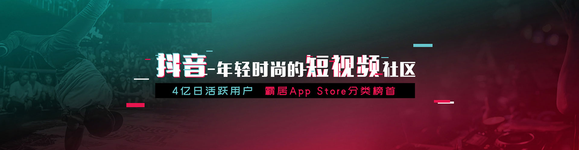 伊犁哈萨克微信信息流