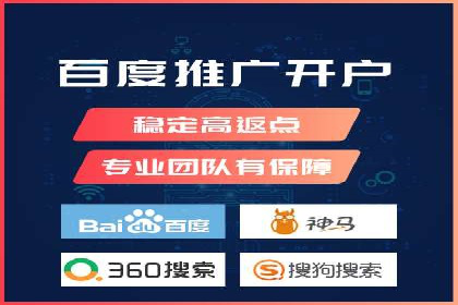 SEM竞价优化案例分析：关键词策略调整效果显著